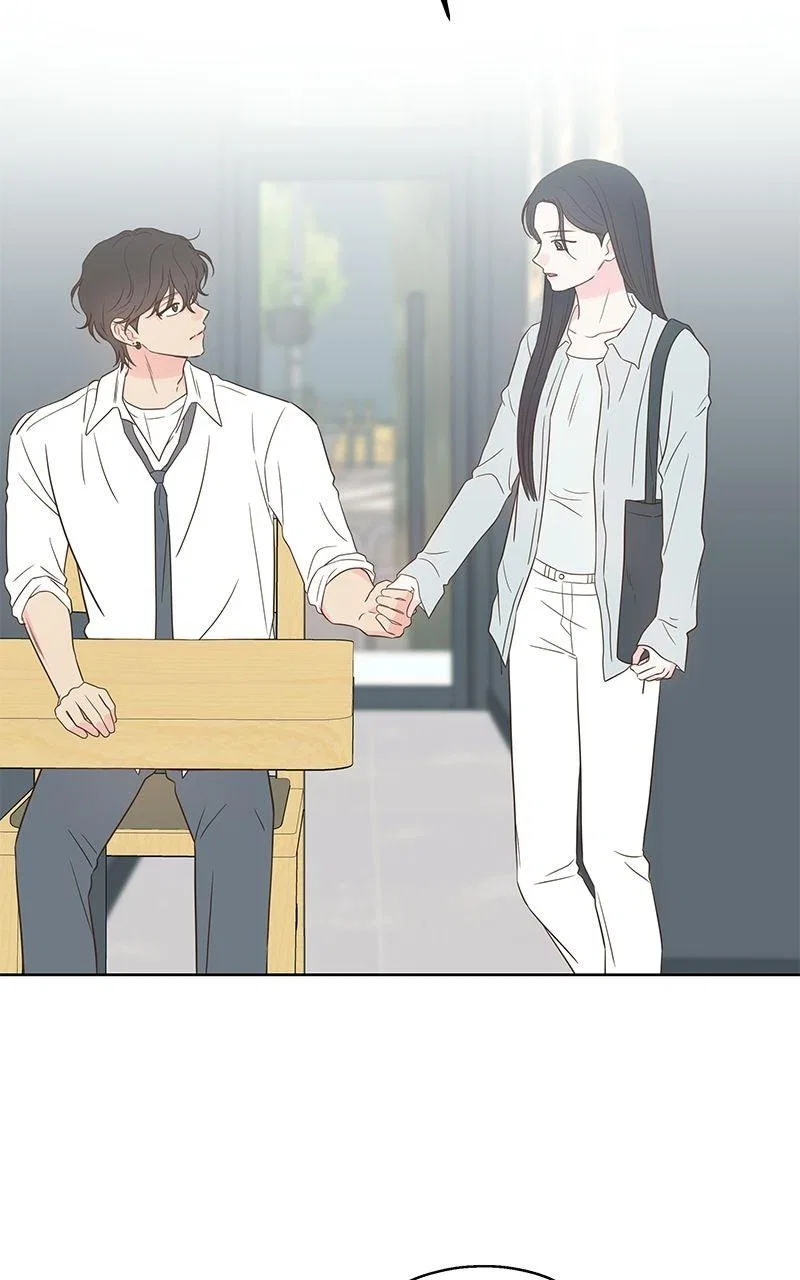 My Salty Love Chapter 47 – Page 20