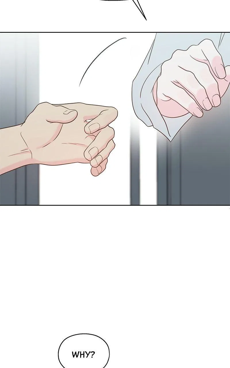 My Salty Love Chapter 47 – Page 24