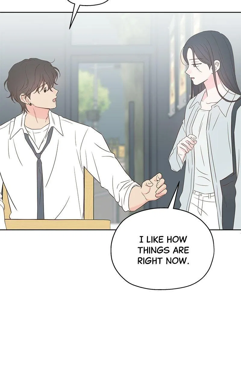 My Salty Love Chapter 47 – Page 25