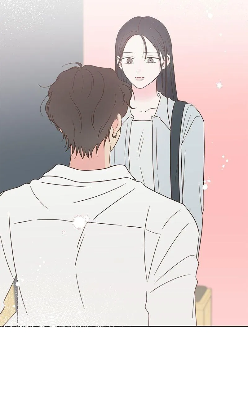 My Salty Love Chapter 47 – Page 33