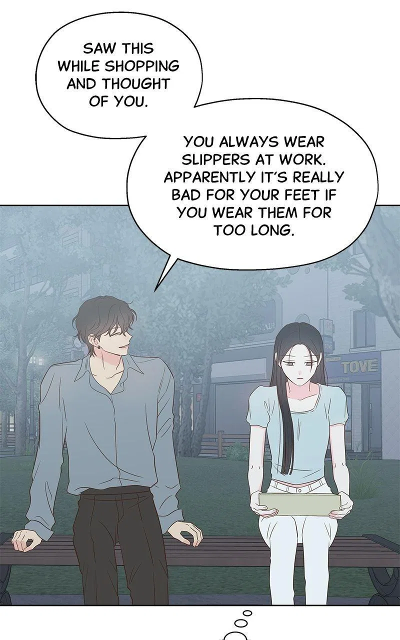 My Salty Love Chapter 47 – Page 50
