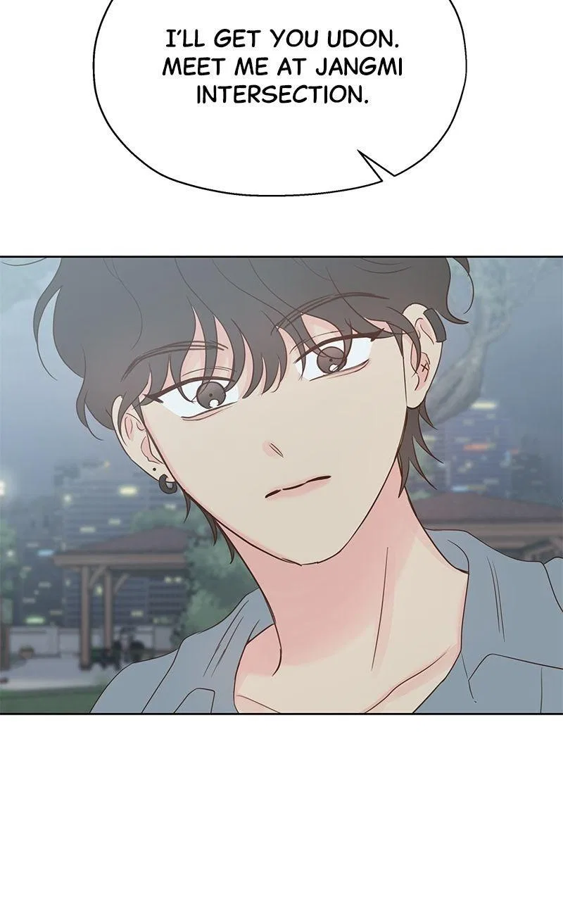 My Salty Love Chapter 47 – Page 70