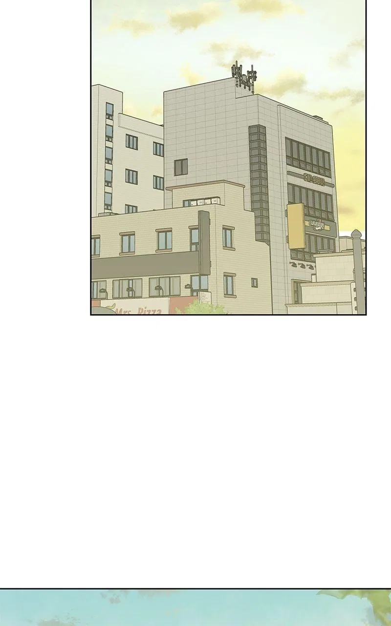 My Salty Love Chapter 47 – Page 79
