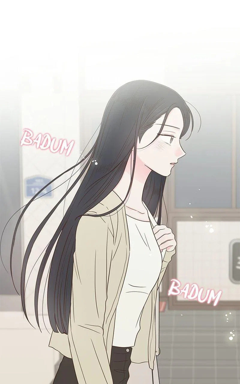 My Salty Love Chapter 47 – Page 88