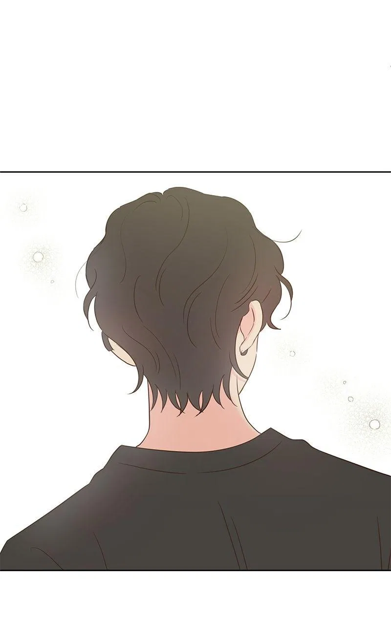 My Salty Love Chapter 47 – Page 98
