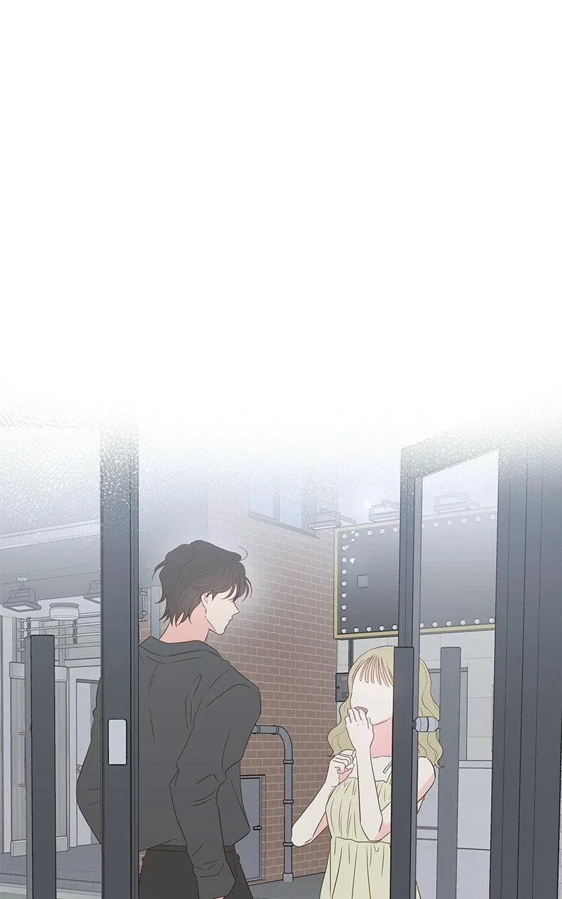 My Salty Love Chapter 46 – Page 1