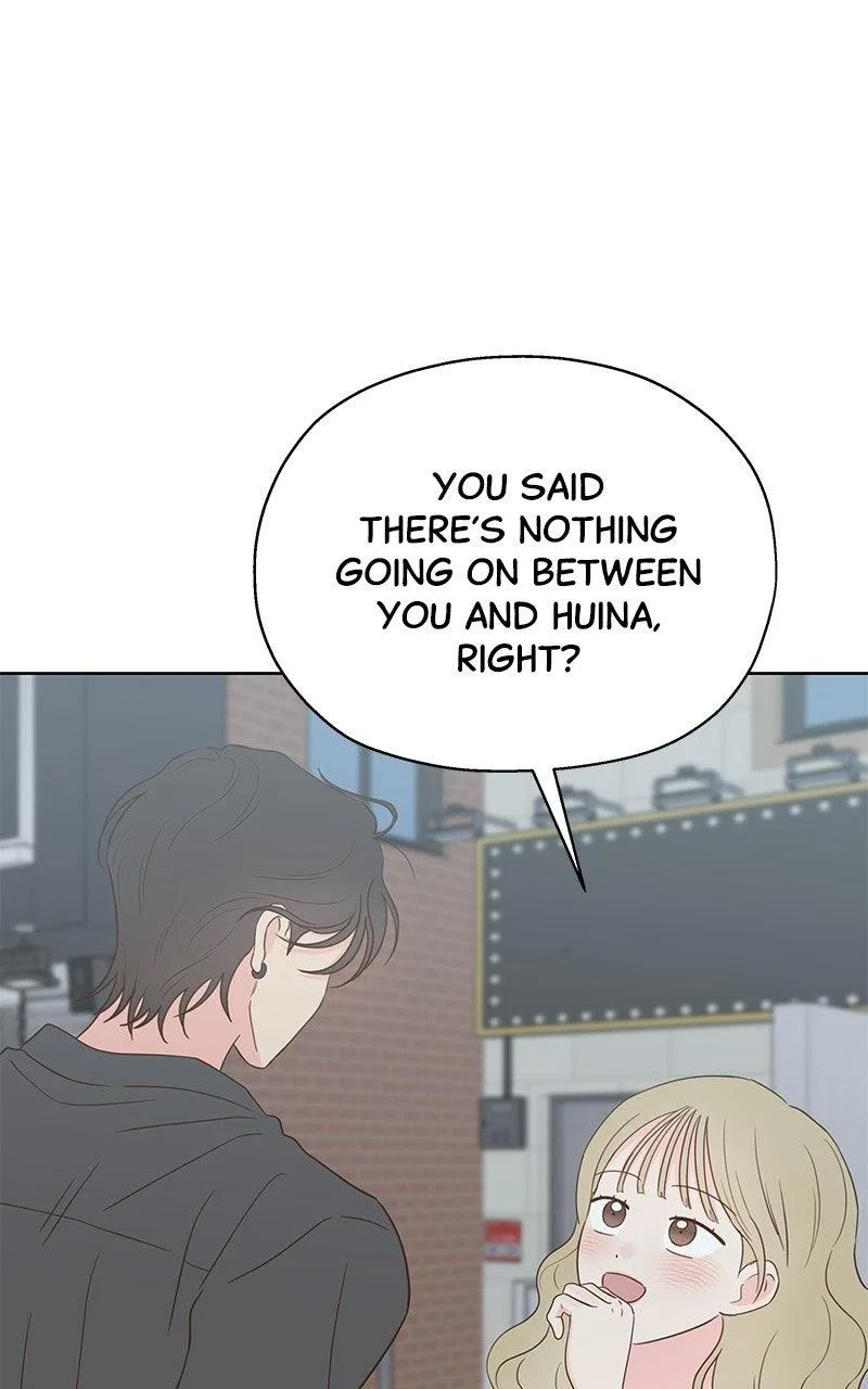 My Salty Love Chapter 46 – Page 3