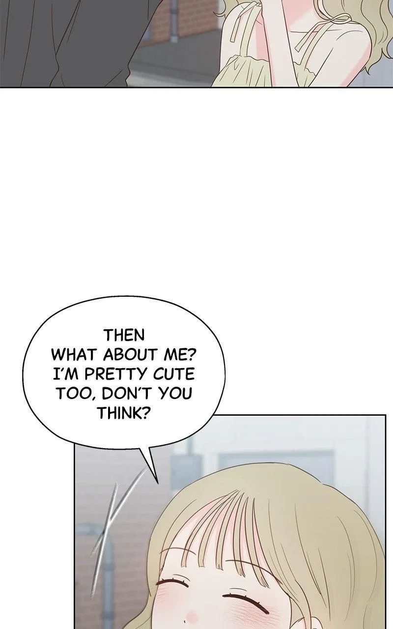 My Salty Love Chapter 46 – Page 4