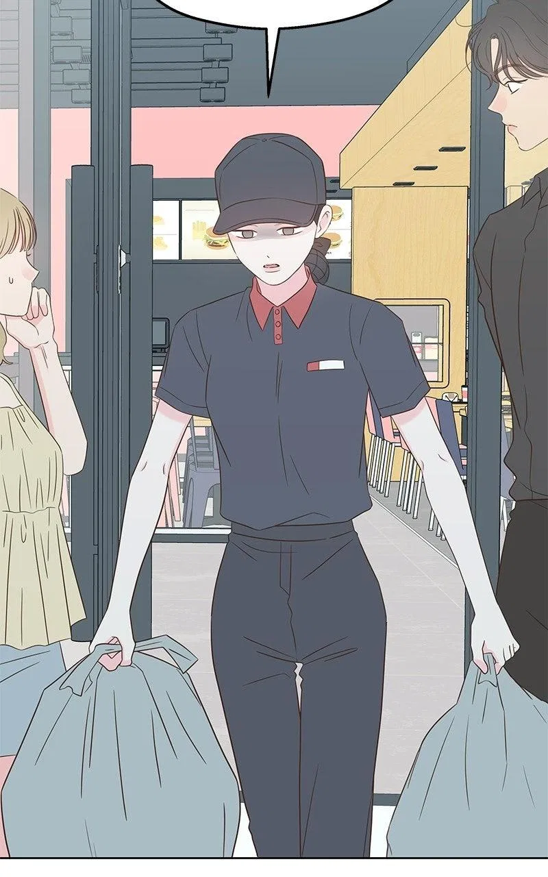 My Salty Love Chapter 46 – Page 6