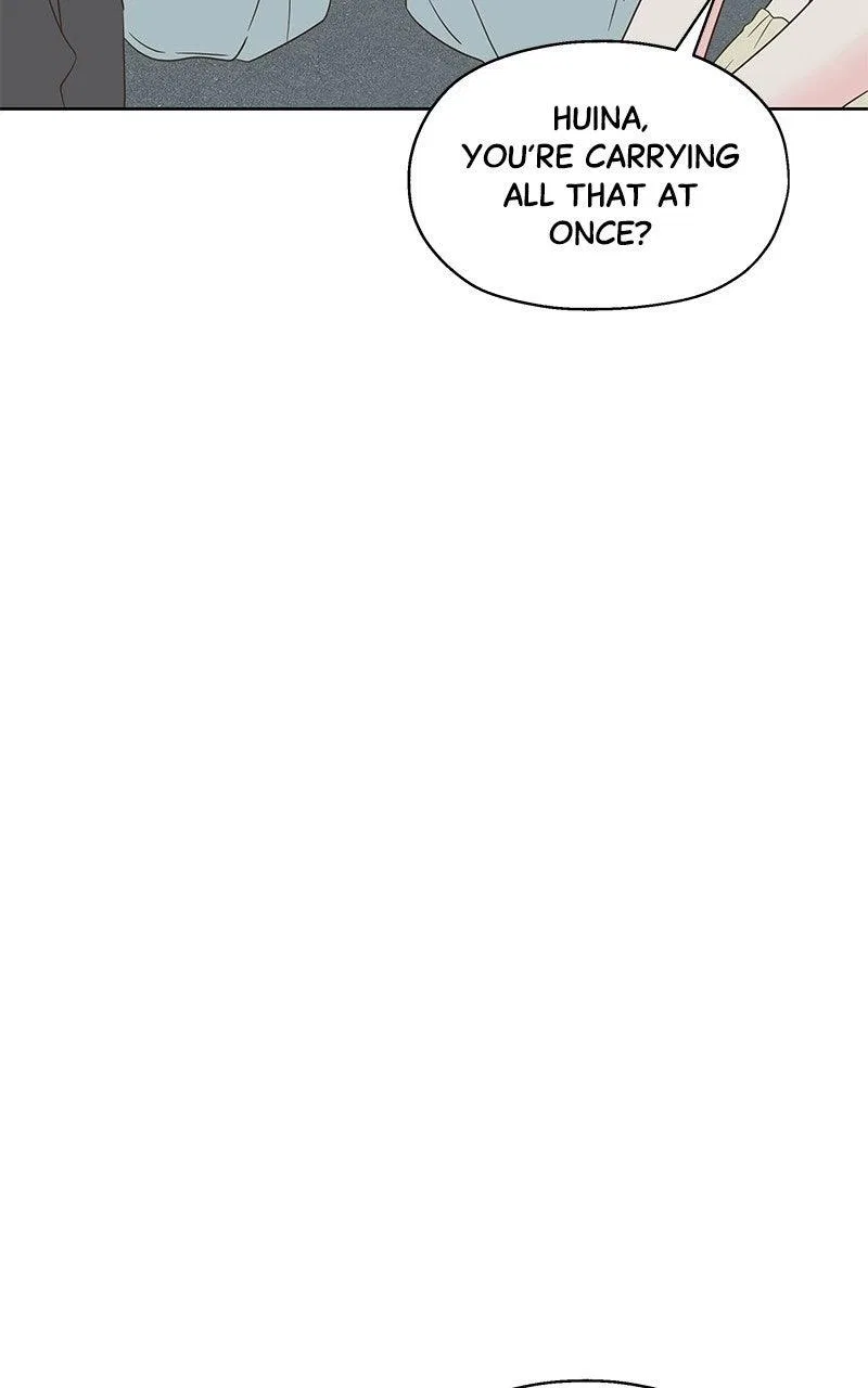 My Salty Love Chapter 46 – Page 8