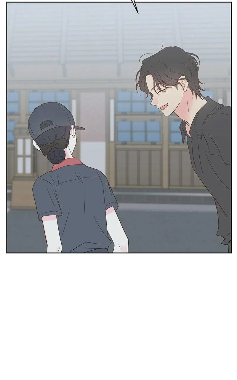 My Salty Love Chapter 46 – Page 10