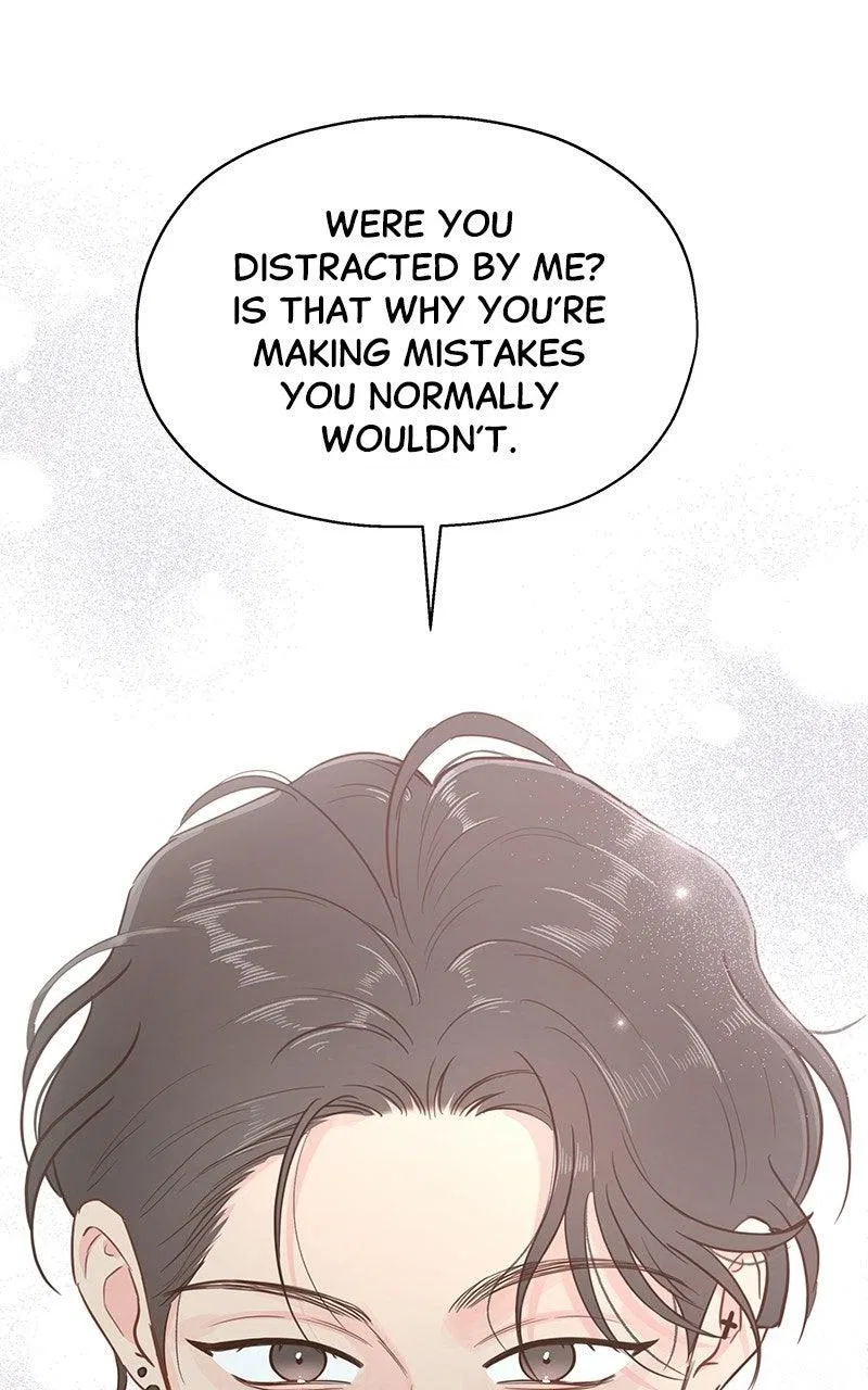 My Salty Love Chapter 46 – Page 14