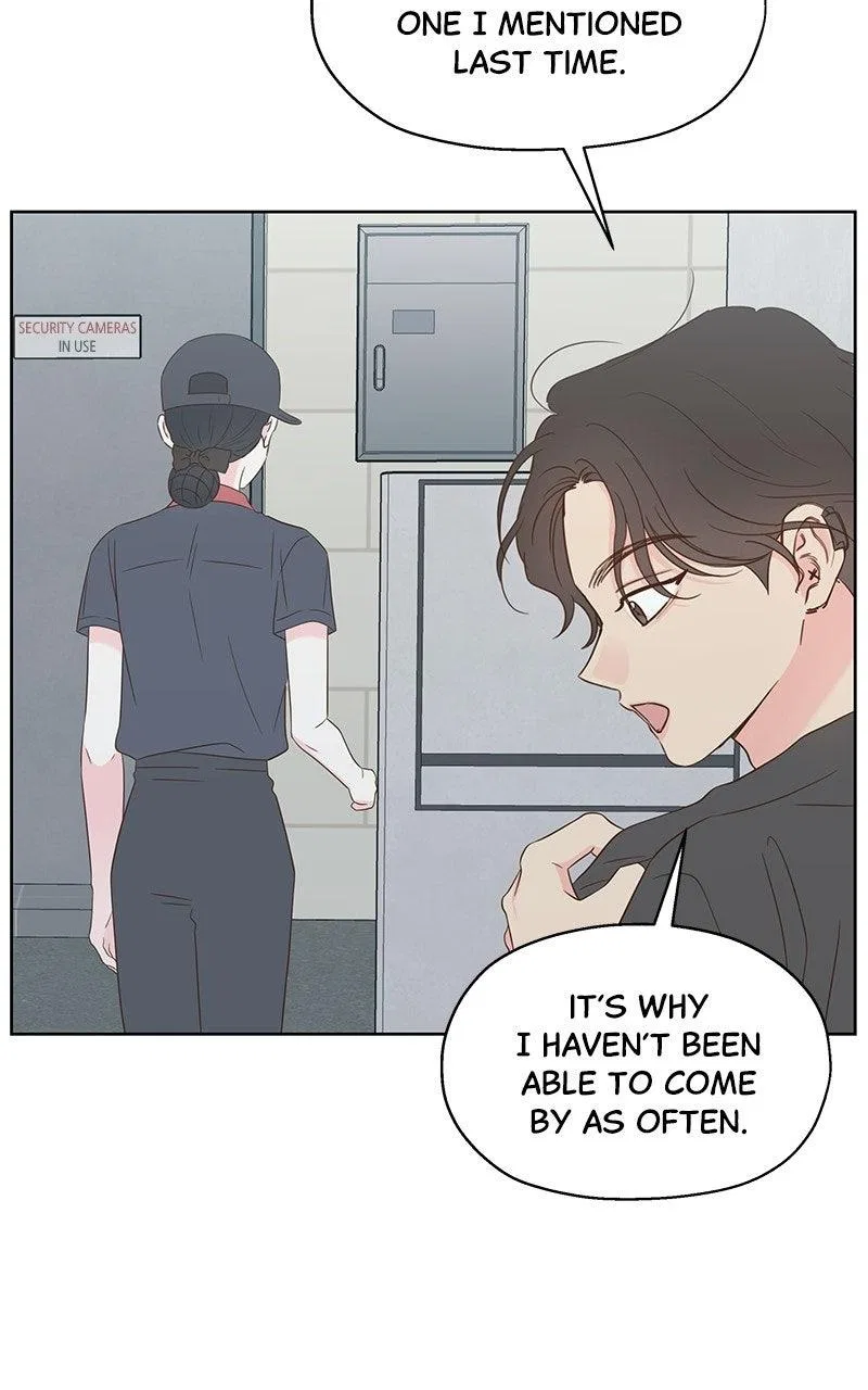 My Salty Love Chapter 46 – Page 19
