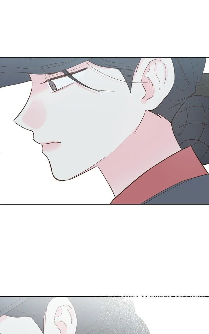 My Salty Love Chapter 46 – Page 20