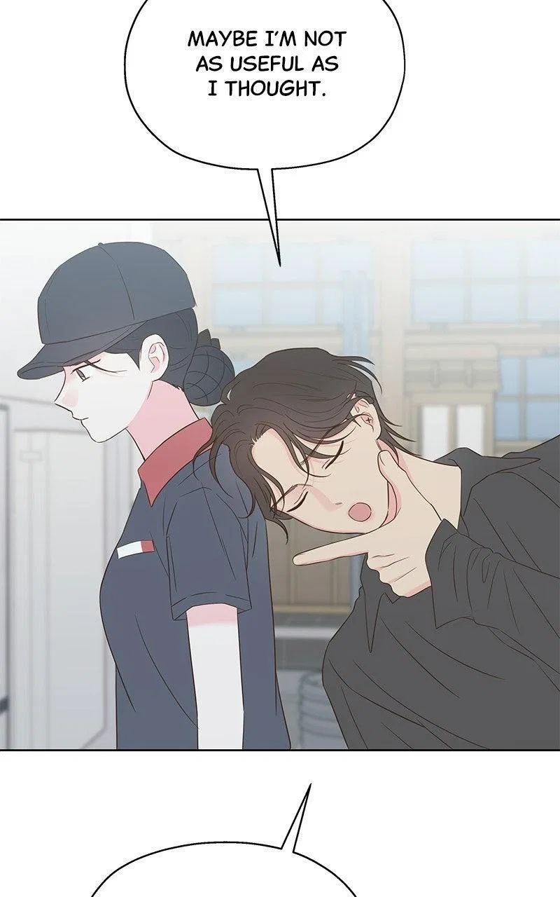 My Salty Love Chapter 46 – Page 23