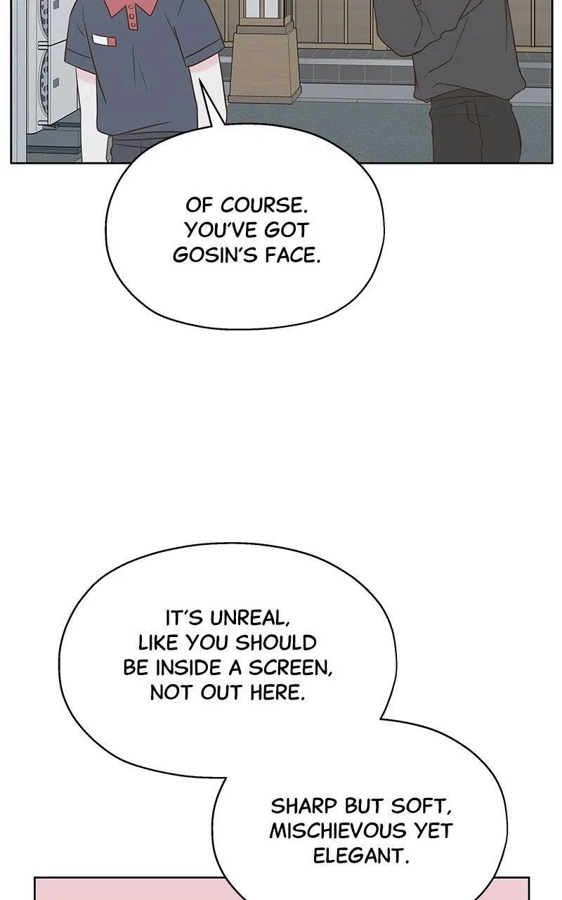 My Salty Love Chapter 46 – Page 31