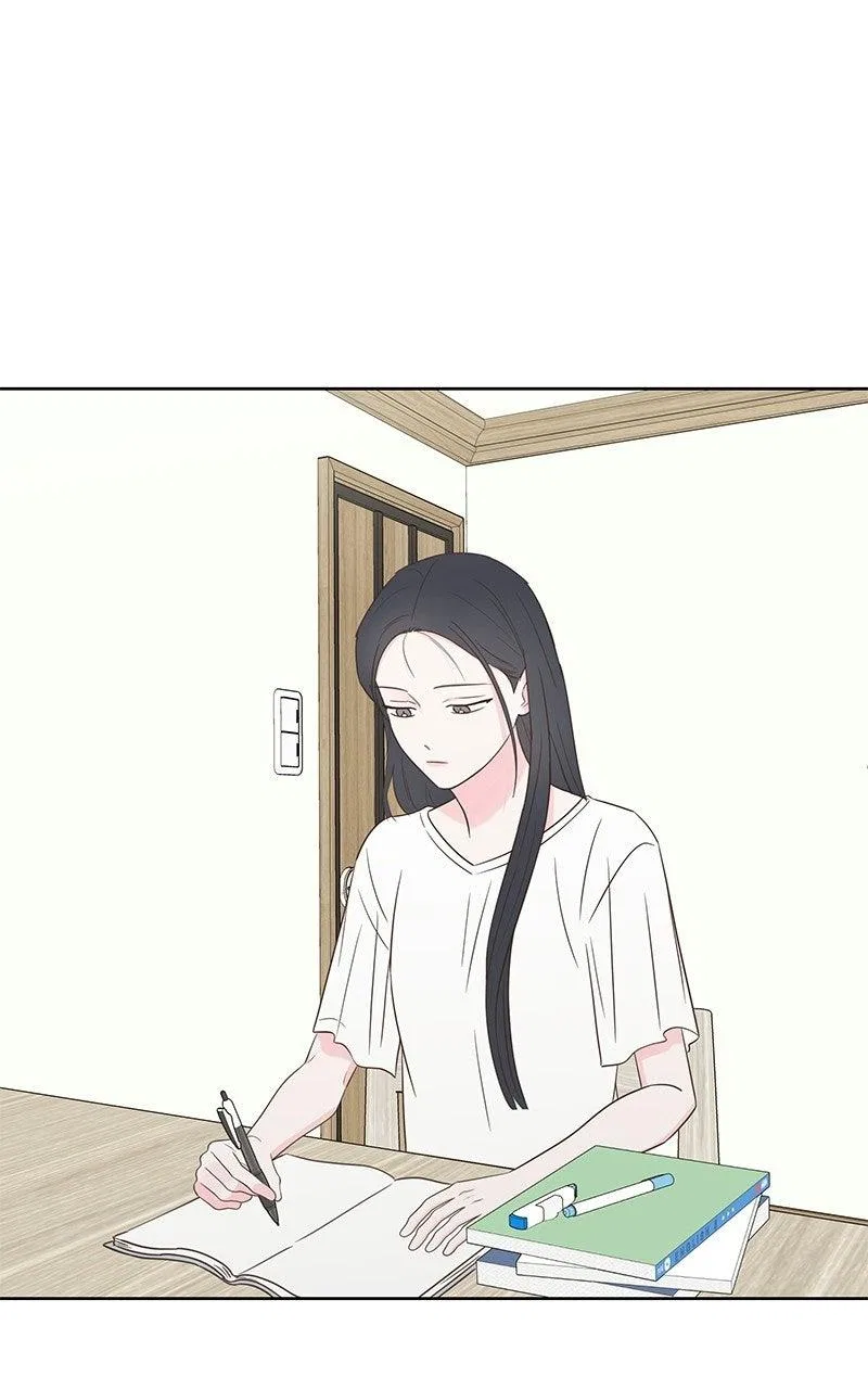 My Salty Love Chapter 46 – Page 39