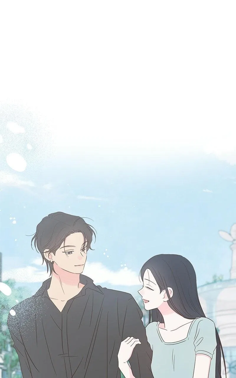 My Salty Love Chapter 46 – Page 47
