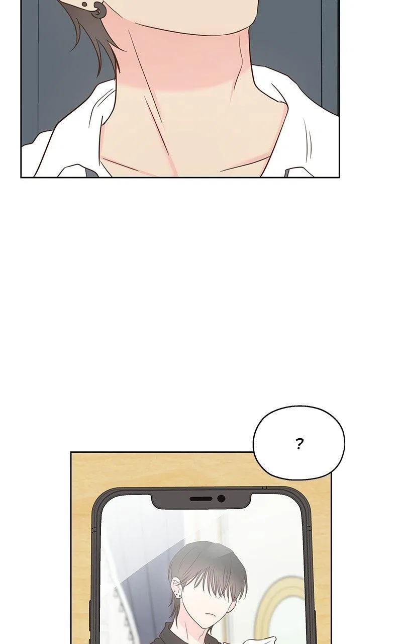 My Salty Love Chapter 46 – Page 65