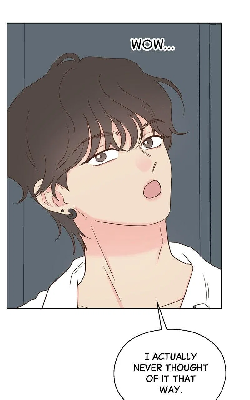 My Salty Love Chapter 46 – Page 71