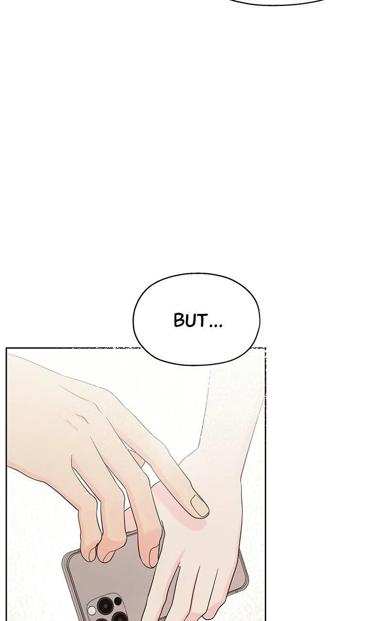 My Salty Love Chapter 45 – Page 6