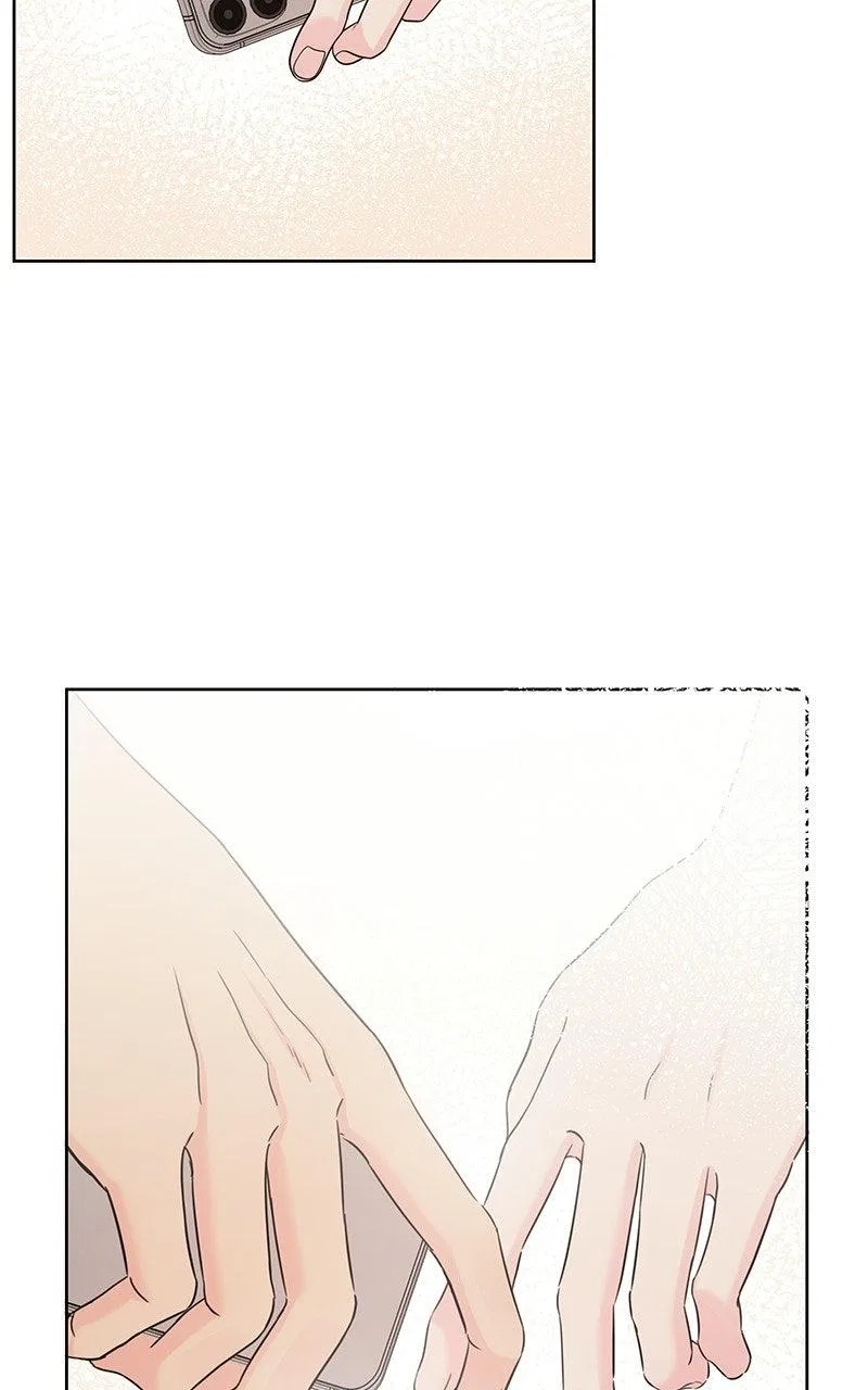 My Salty Love Chapter 45 – Page 7