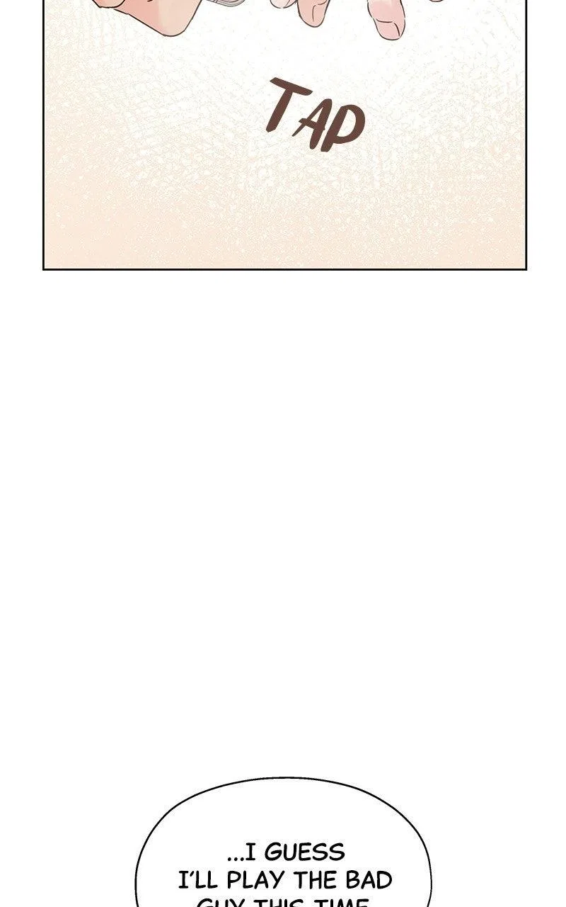 My Salty Love Chapter 45 – Page 8