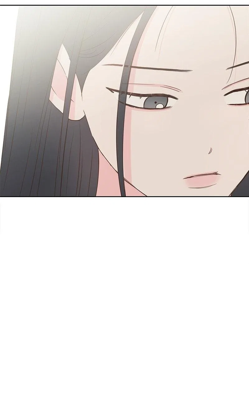 My Salty Love Chapter 45 – Page 12
