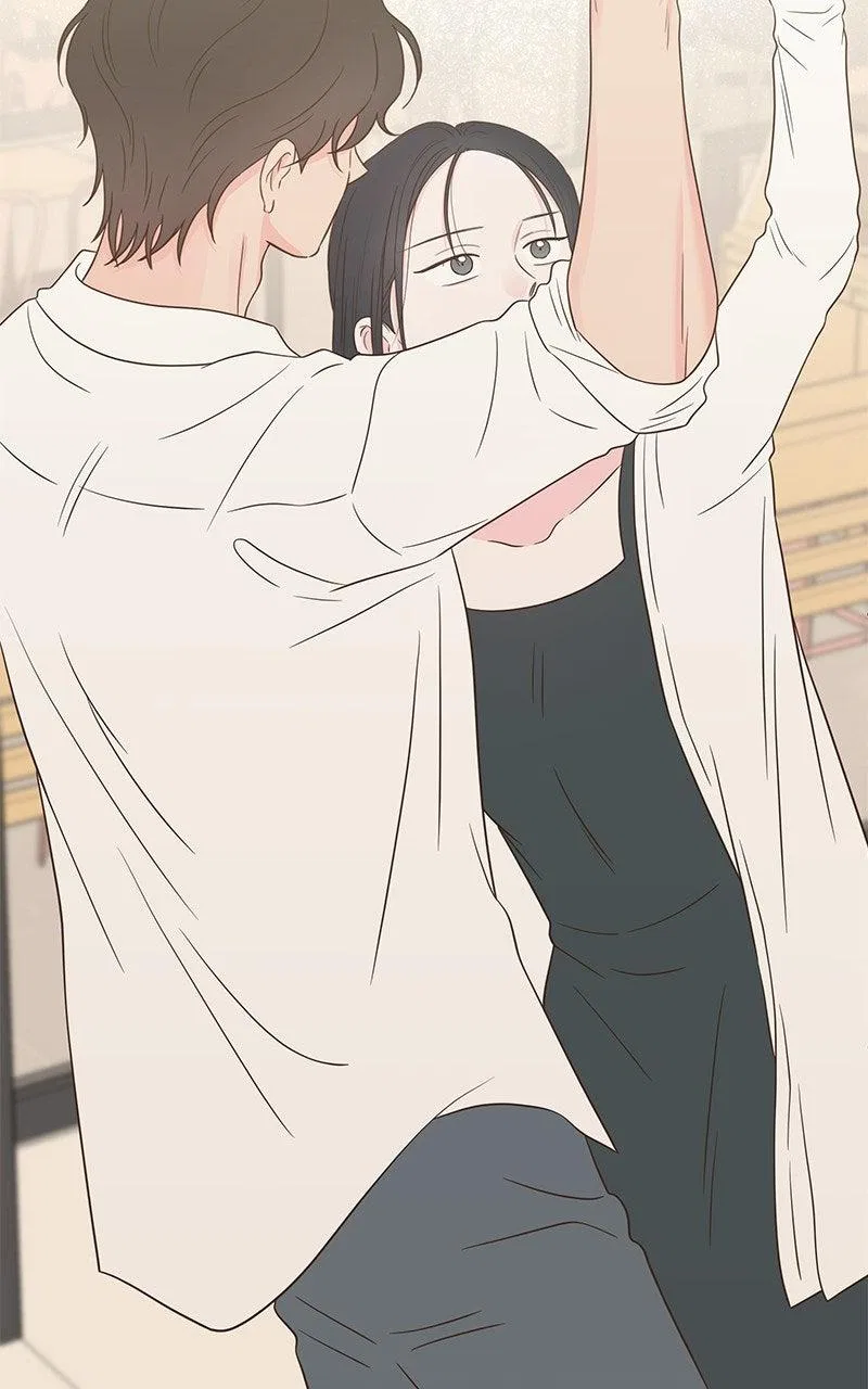 My Salty Love Chapter 45 – Page 15