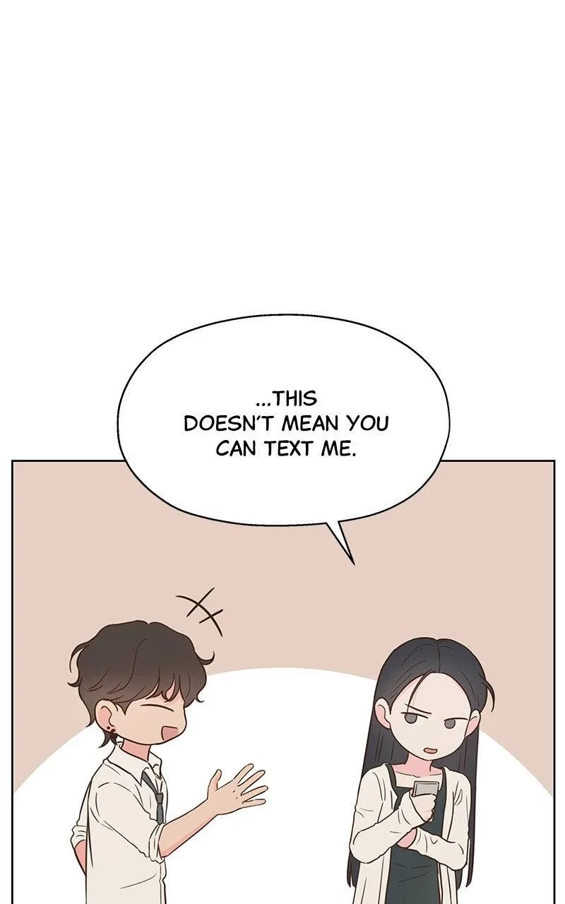 My Salty Love Chapter 45 – Page 19