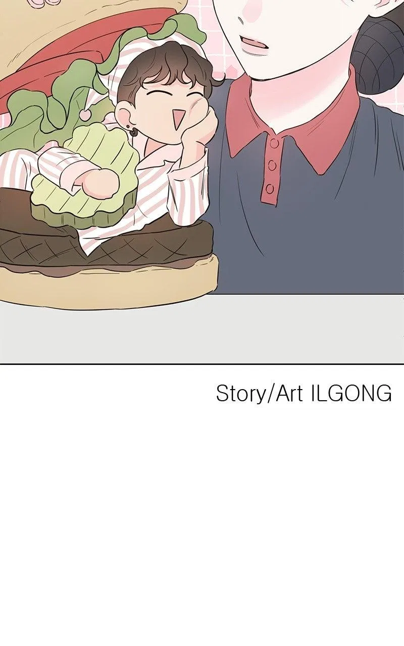 My Salty Love Chapter 45 – Page 33
