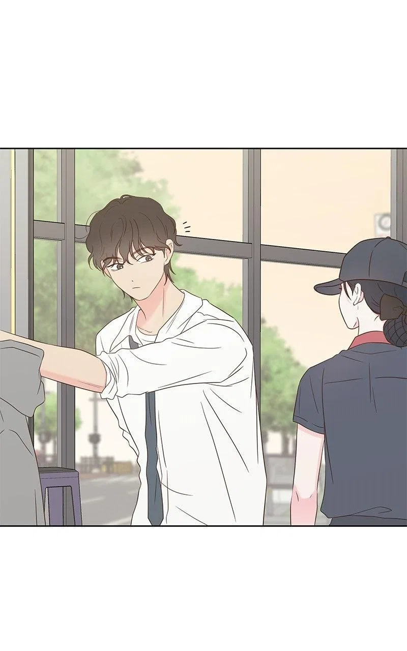 My Salty Love Chapter 45 – Page 50