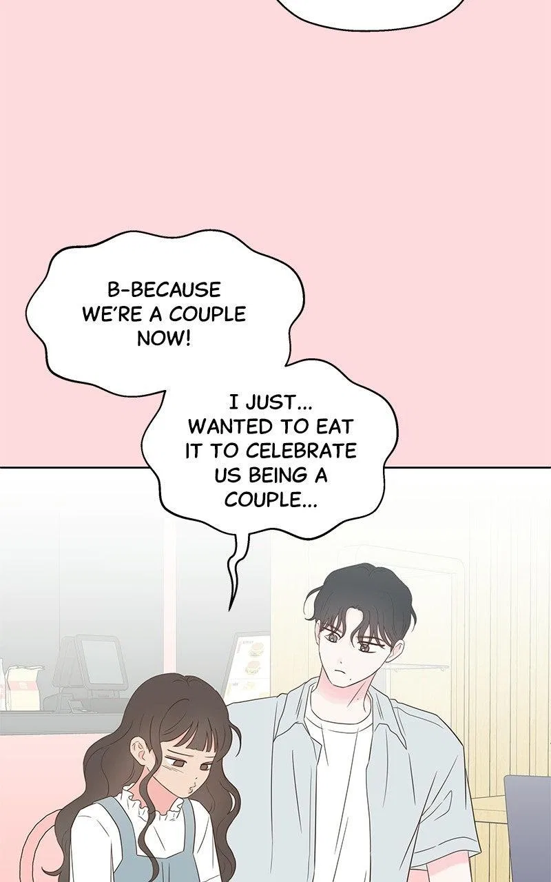 My Salty Love Chapter 45 – Page 75