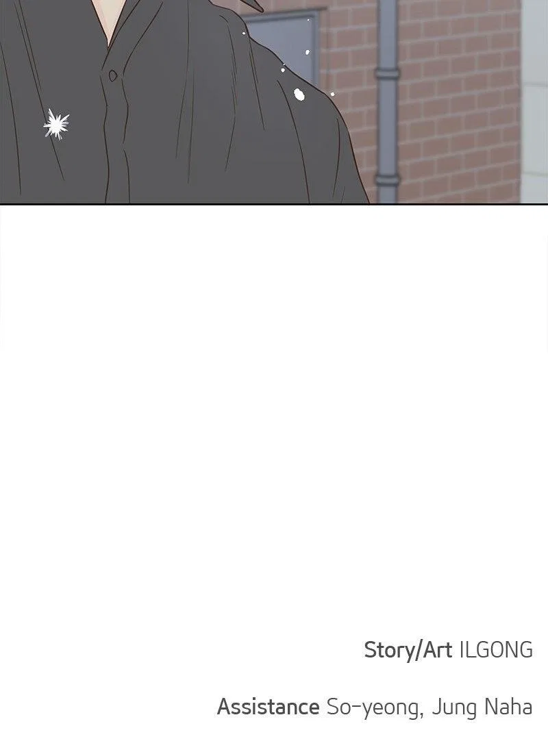 My Salty Love Chapter 45 – Page 98