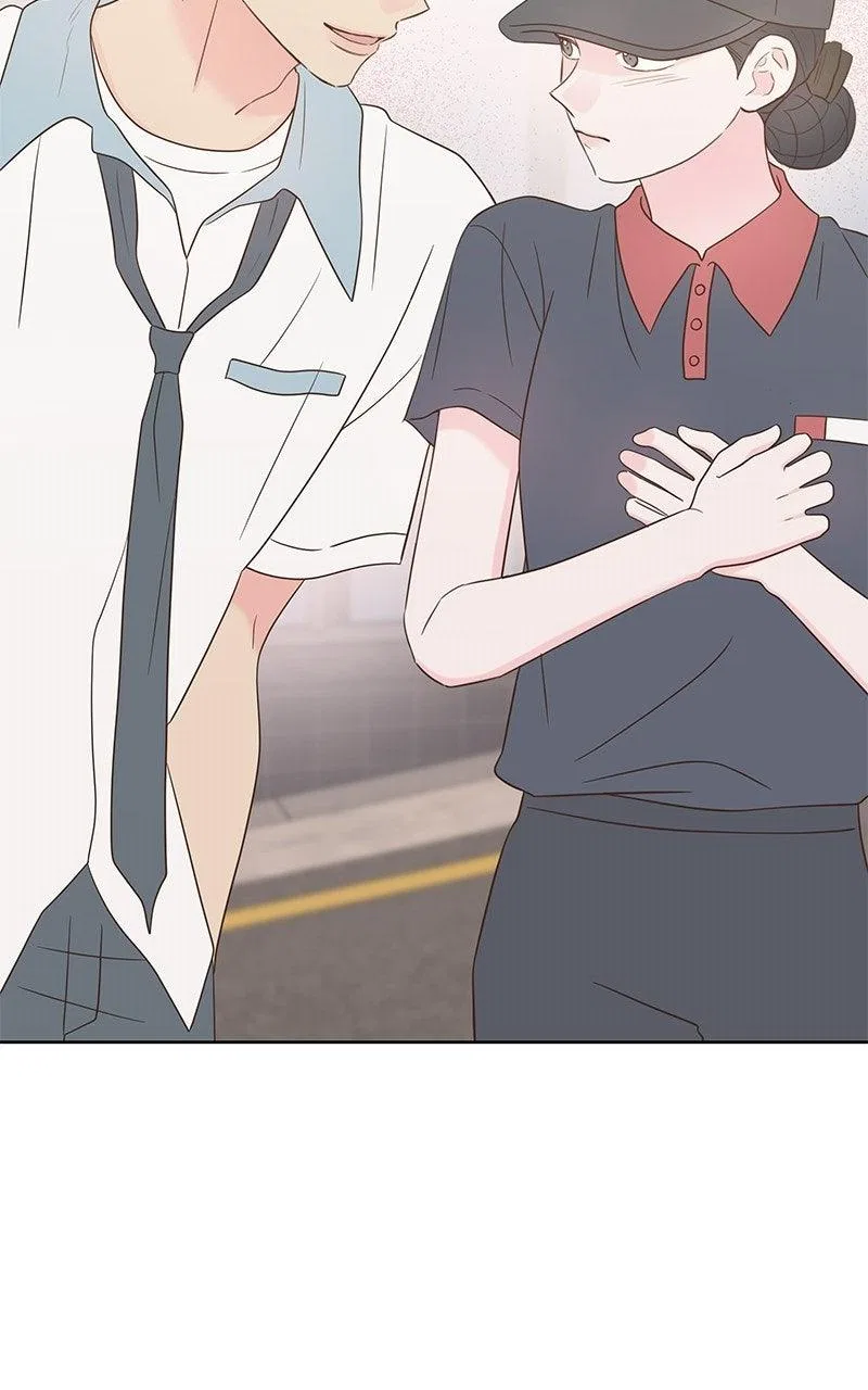 My Salty Love Chapter 44 – Page 2