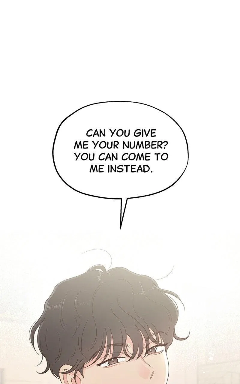 My Salty Love Chapter 44 – Page 76