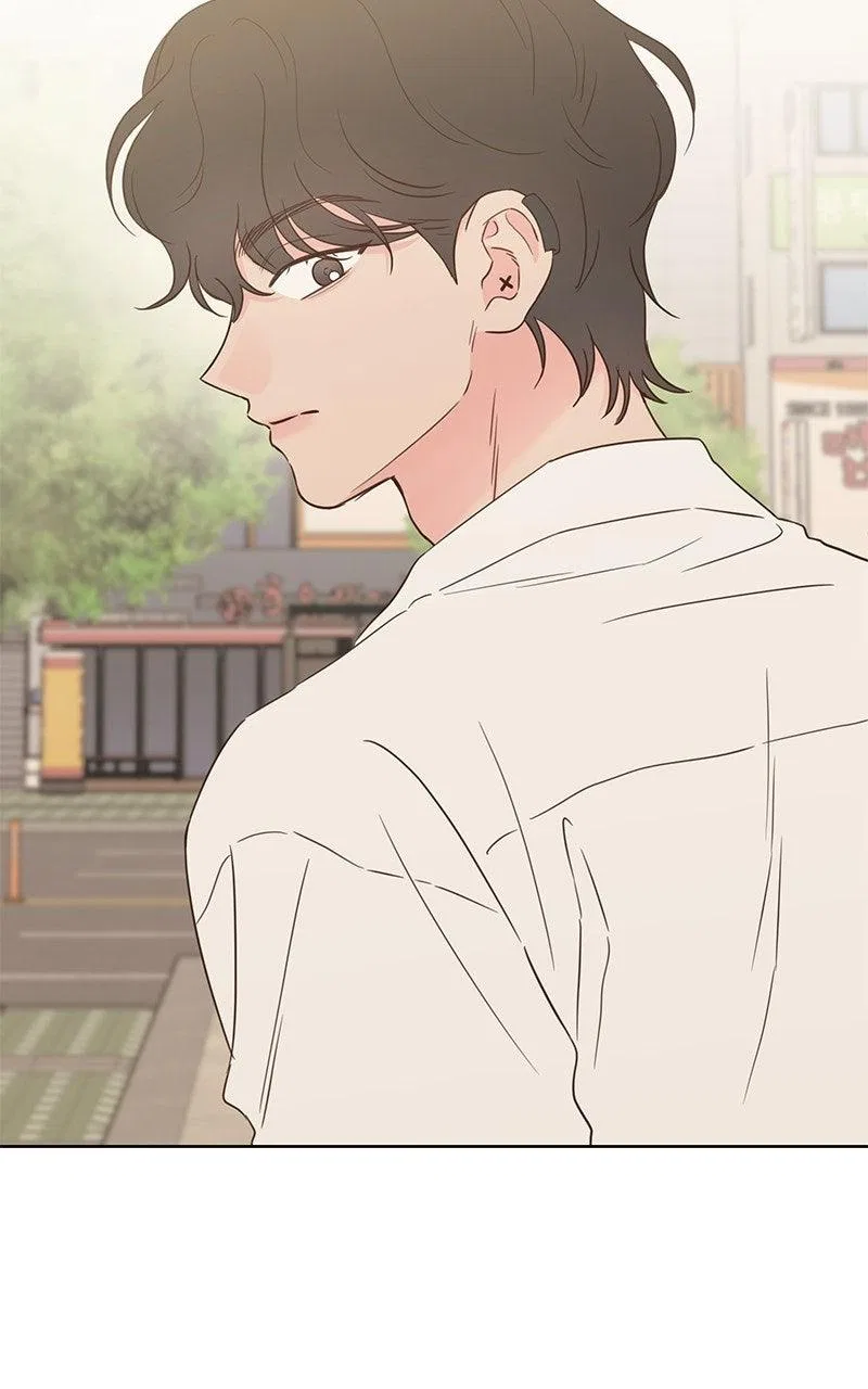 My Salty Love Chapter 44 – Page 98