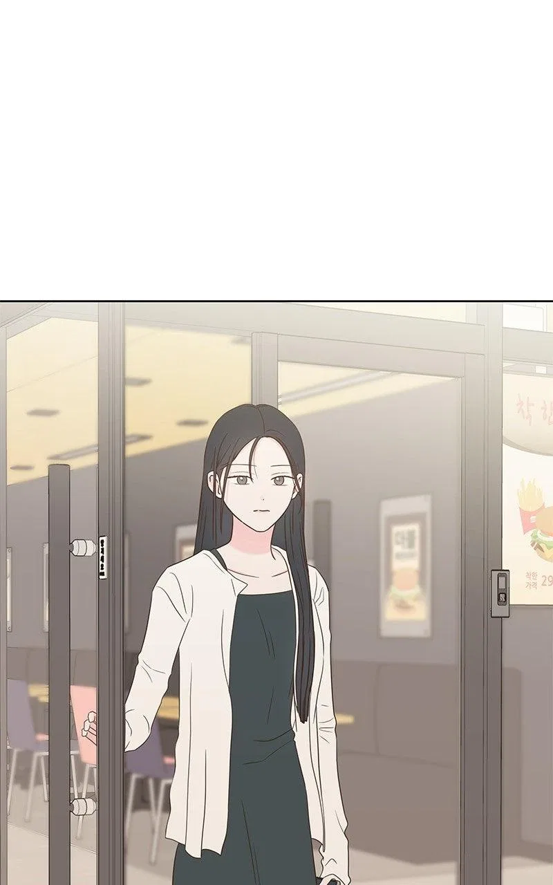 My Salty Love Chapter 44 – Page 99