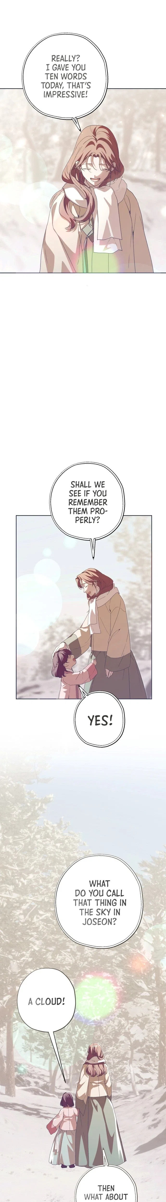 That Which Flows By Chapter 110 – Page 19