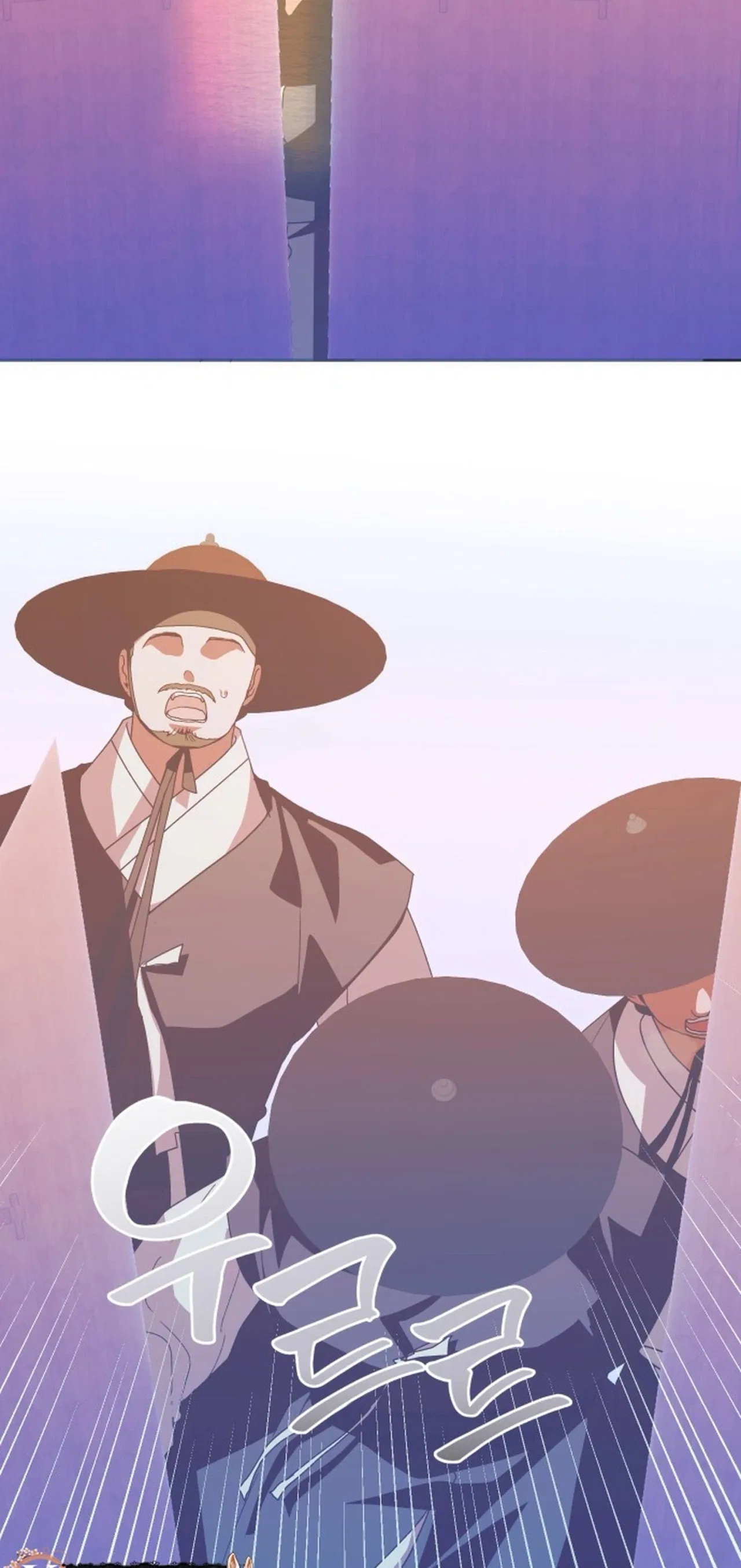 That Which Flows By Chapter 109 – Page 3