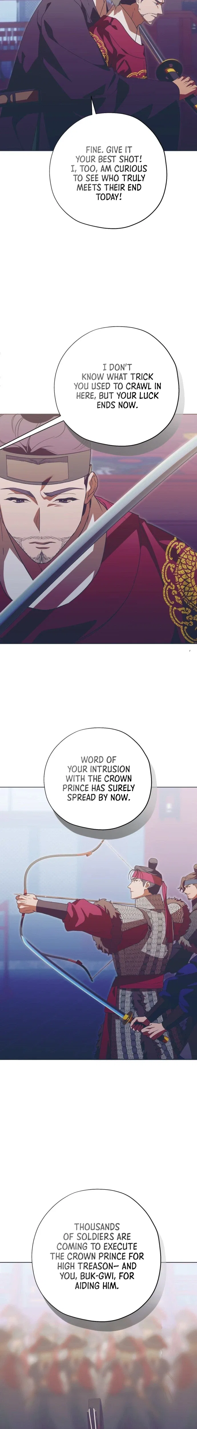That Which Flows By Chapter 109 – Page 10