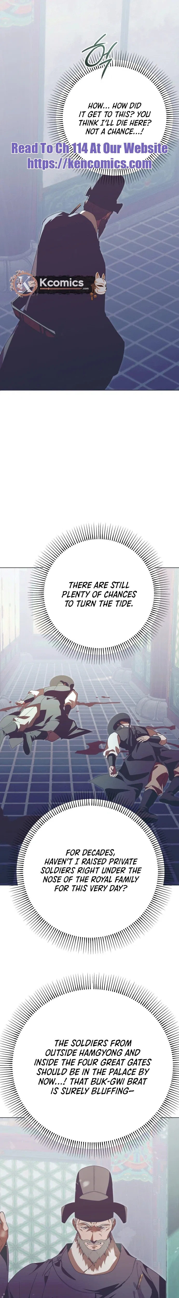 That Which Flows By Chapter 109 – Page 17