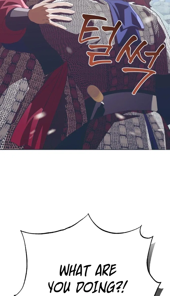 That Which Flows By Chapter 109 – Page 27