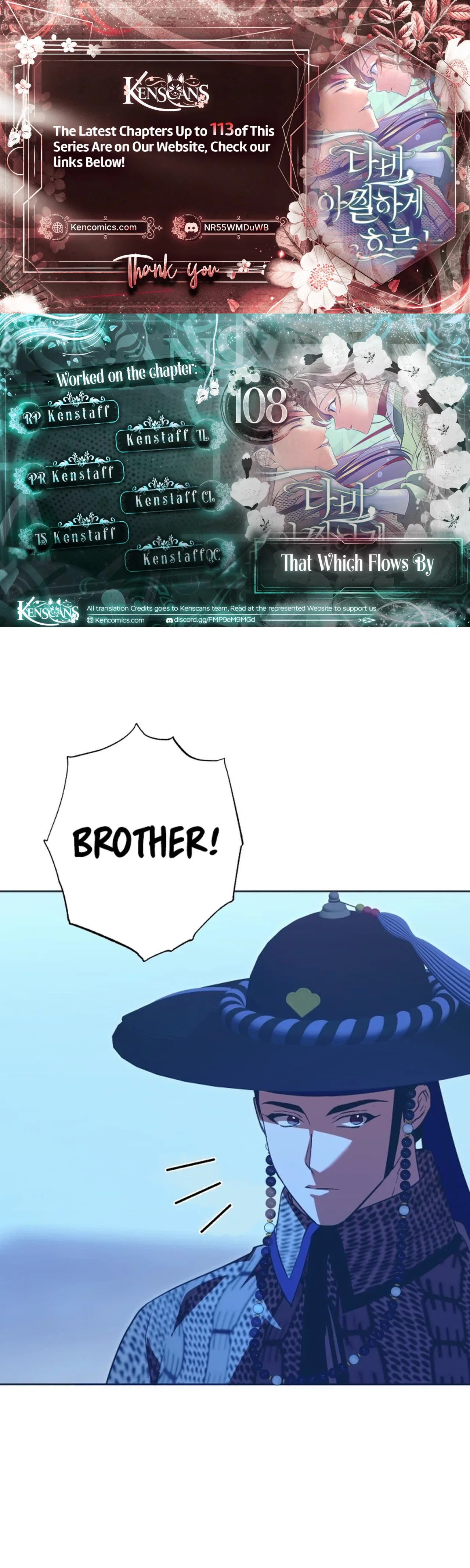 That Which Flows By Chapter 108 – Page 1