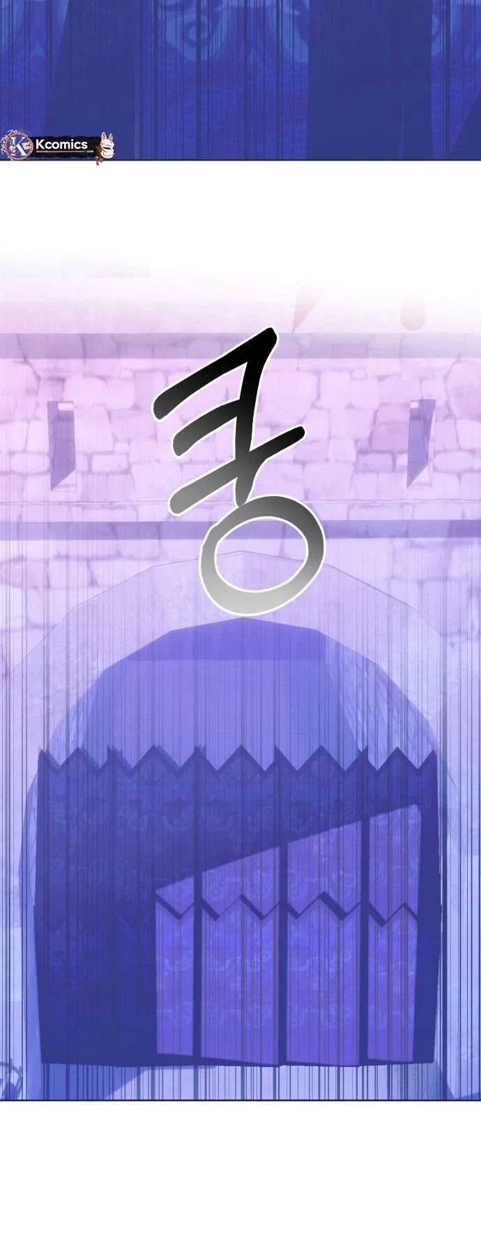 That Which Flows By Chapter 108 – Page 24