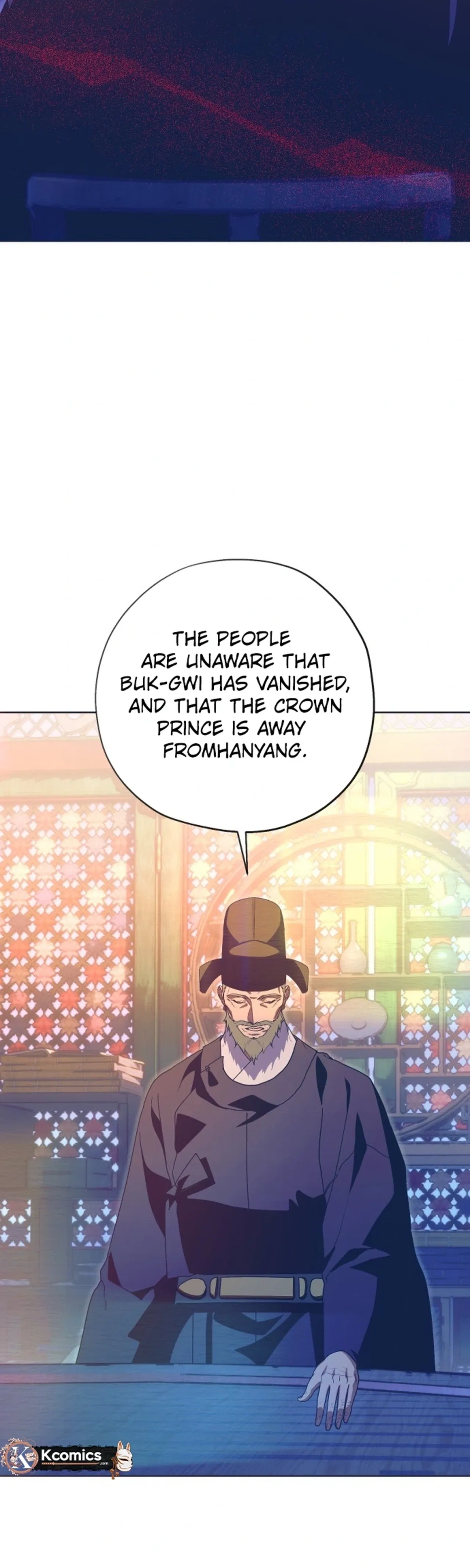 That Which Flows By Chapter 107 – Page 5