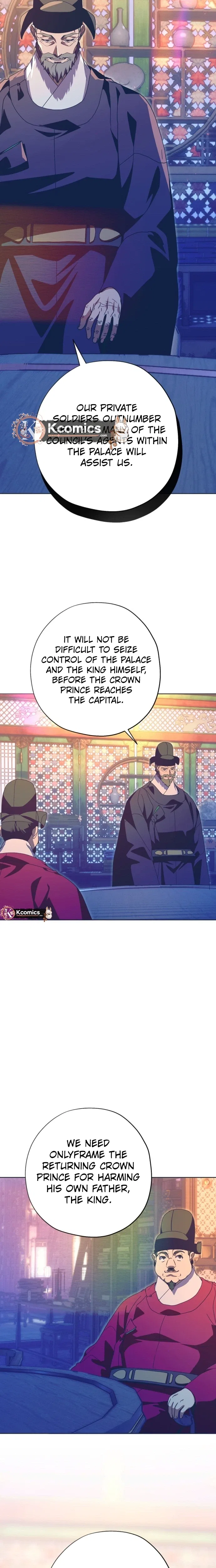 That Which Flows By Chapter 107 – Page 8