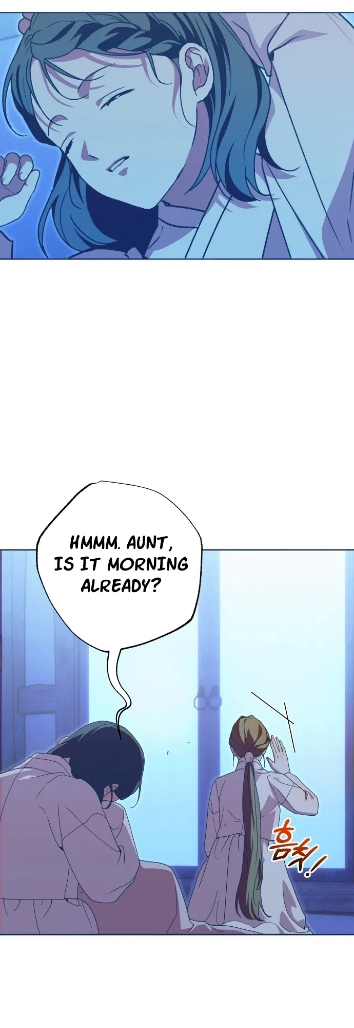 That Which Flows By Chapter 107 – Page 24