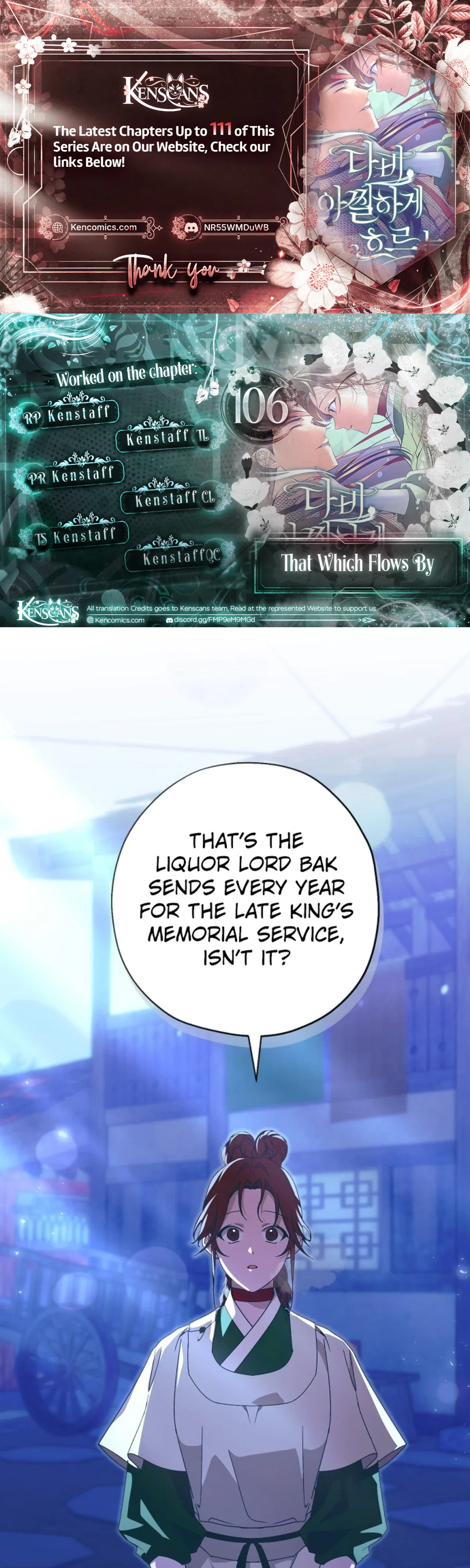 That Which Flows By Chapter 106 – Page 1