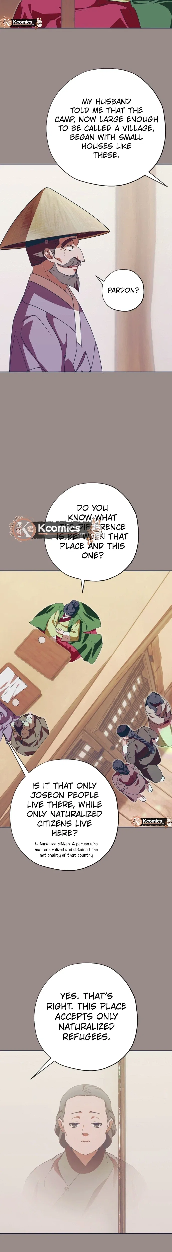 That Which Flows By Chapter 106 – Page 11